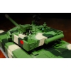 Ferngesteuerter Panzer ASG/Sound/Rauch 1:16 Chinesischer ZTZ 99A MBT RTR 2,4Ghz - Heng Long 3899A-1U (S)